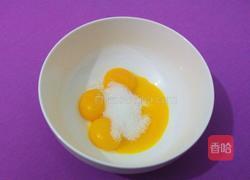 草莓生日蛋糕(戚风蛋糕)的做法图解4