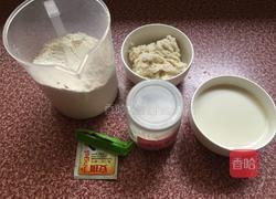 豆渣馒头的做法图解1