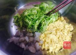 锅烙的做法图解4