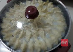 锅烙的做法图解9
