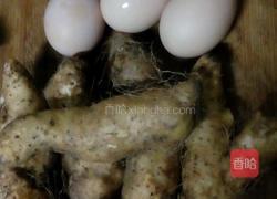 山药蛋花羹的做法图解1