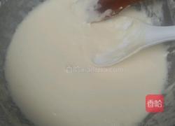 自制煎饼果子的做法图解1