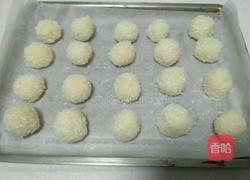 蛋白椰丝球的做法图解2