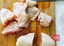 开心鸡翅的做法图解1