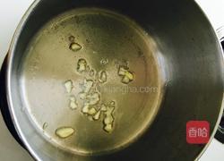 开心鸡翅的做法图解3