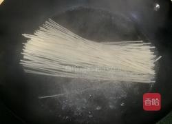 葱香拌面的做法图解2