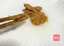 葱香拌面的做法图解4