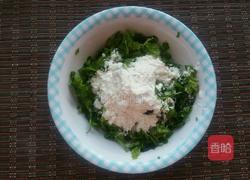 芹菜疙瘩的做法图解3
