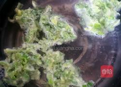 芹菜疙瘩的做法图解5