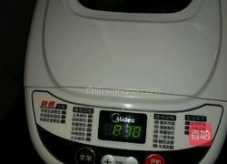 蜜豆土司的做法图解2