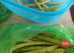 四季豆炒火腿肠的做法图解1