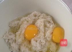 美味煎面条的做法图解1