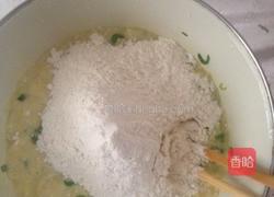 美味煎面条的做法图解3