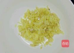 清炒三丝的做法图解3