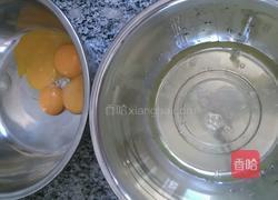 大米面酸奶戚风蛋糕的做法图解2