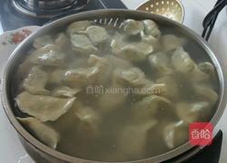 肉三鲜馅饺子的做法图解7