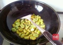 椒盐蚕豆的做法图解2