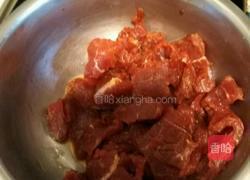 双拼牛肉奶酪芝士披萨的做法图解1