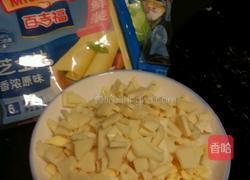 双拼牛肉奶酪芝士披萨的做法图解6