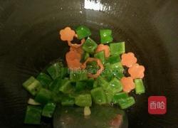 双拼牛肉奶酪芝士披萨的做法图解9