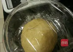 Illustration of how to make double beef cheese cheese pizza 13