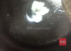 ，手撕腊鱼的做法图解7