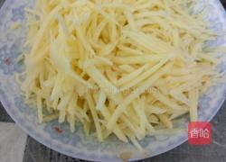 莜面饺子的做法图解1