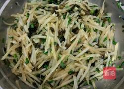 莜面饺子的做法图解4