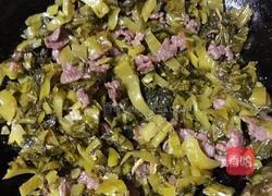 牛肉炒咸菜的做法图解7