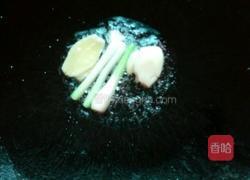 三牙鱼汤的做法图解2