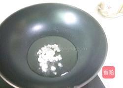 翡翠白玉的做法图解5