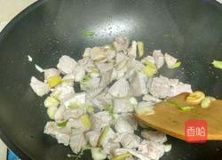茄子炒肉片的做法图解4