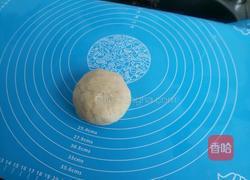 燕麦面包的做法图解3