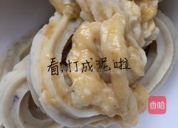 香蕉饼干的做法图解3