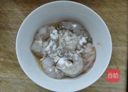 小白菜炒虾仁的做法图解2