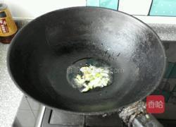 小白菜炒虾仁的做法图解5