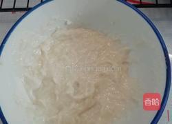 (冷藏汤种)椰香炫彩蜜豆土司的做法图解1