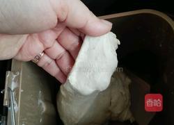 (冷藏汤种)椰香炫彩蜜豆土司的做法图解3