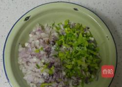 蔬菜鸡蛋饼的做法图解1