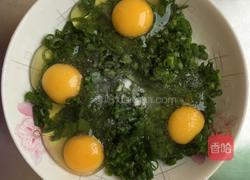 小葱炒鸡蛋的做法图解2
