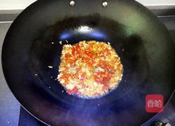 剁椒蒸鸡翅的做法图解3