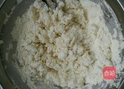 葱油手抓饼的做法图解1