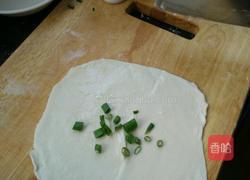 葱油手抓饼的做法图解5