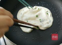 葱油手抓饼的做法图解16