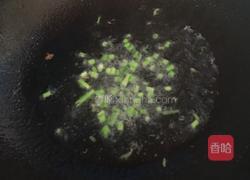 耗油炒青椒茄子的做法图解3