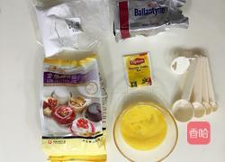 红茶曲奇饼干的做法图解1