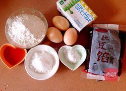 铜锣烧的做法图解1