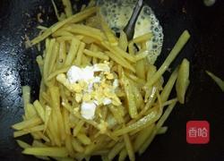 咸蛋黄土豆条的做法图解5