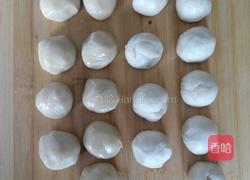 梅花酥的做法图解4