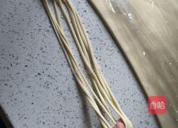 扯面〈棍棍面 油泼面〉的做法图解6